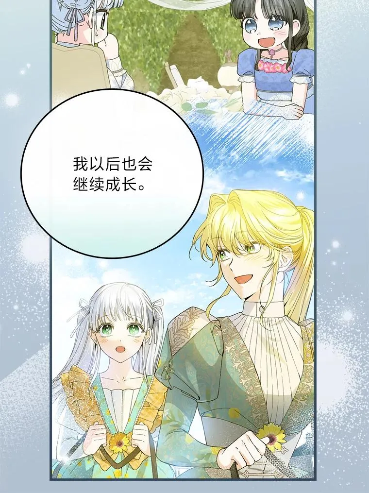94.反杀39