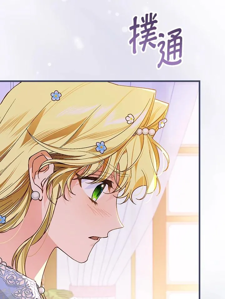 第38话62