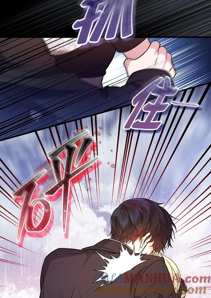 第19话88