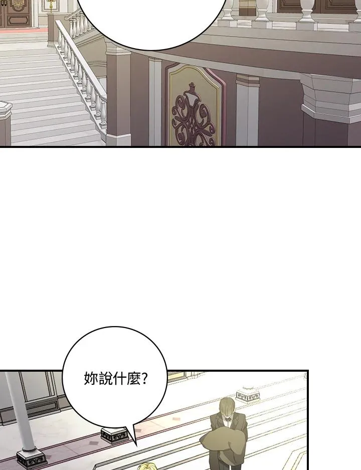 第3话65