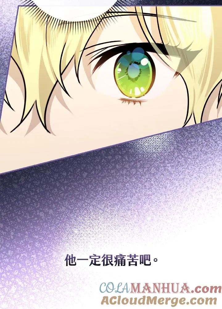 第12话92