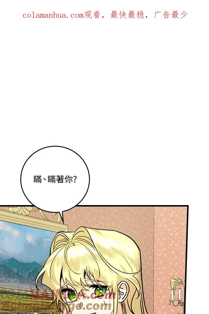 第23话0