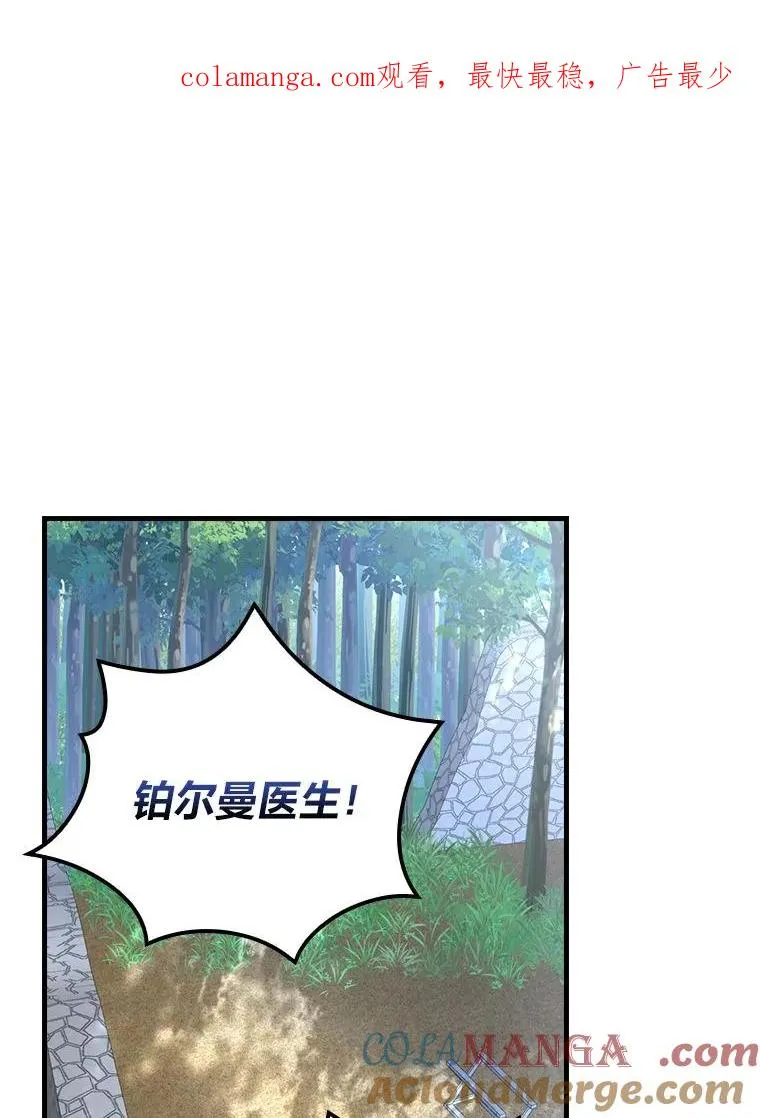 103.咱们家0