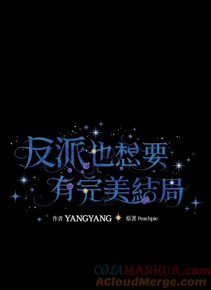 第29话24
