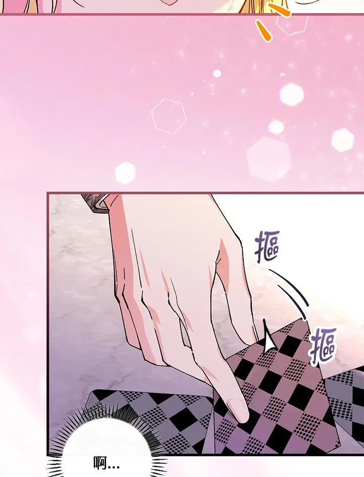 第49话2