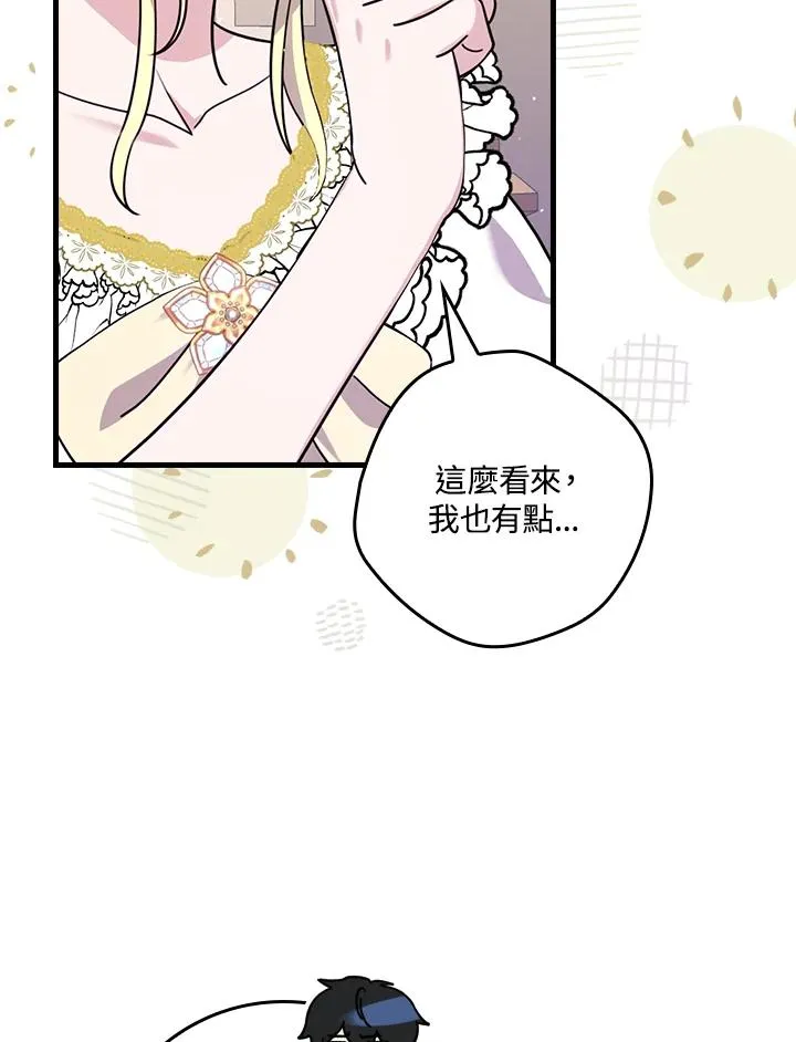 第18话11