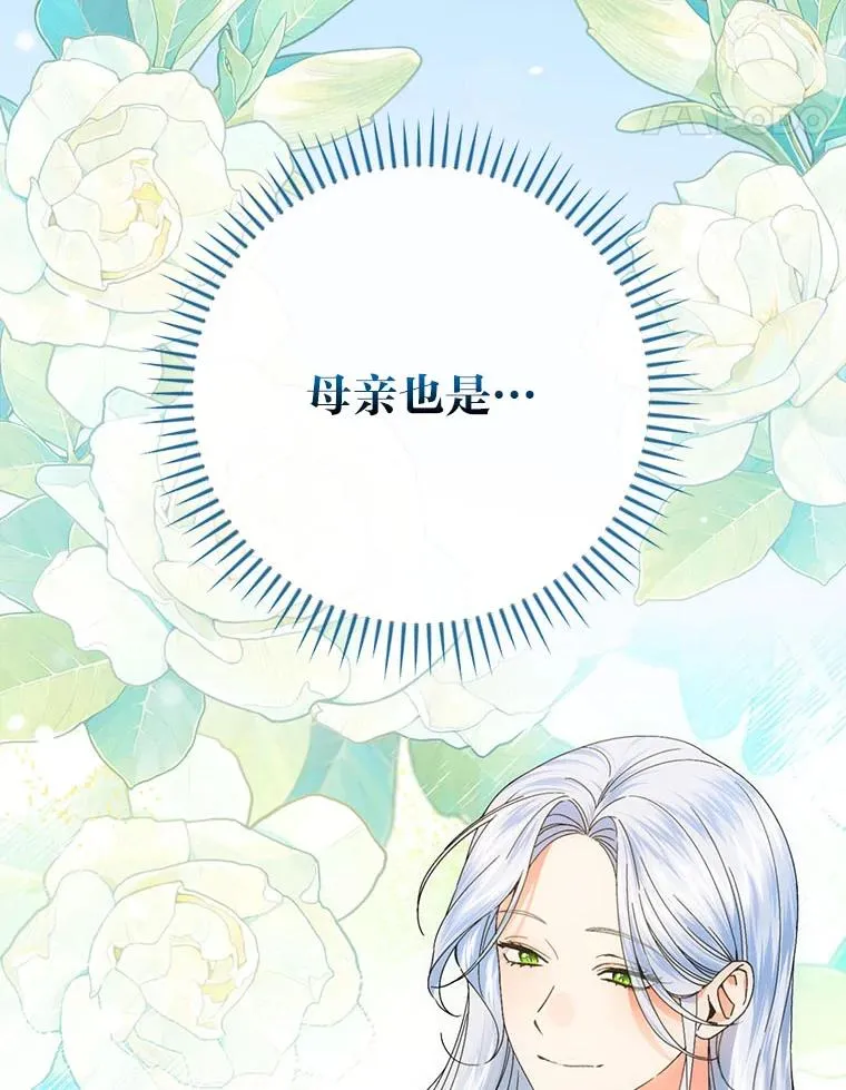96.怨天尤人78