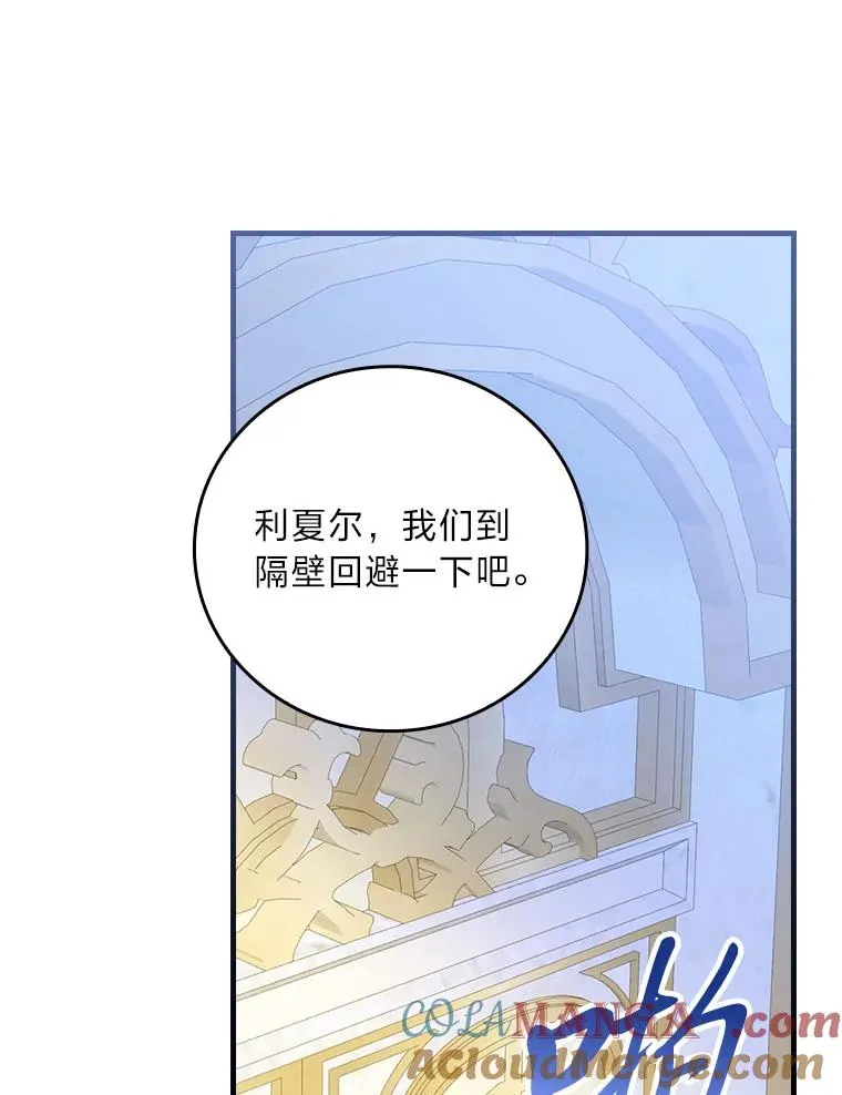 98.反击40