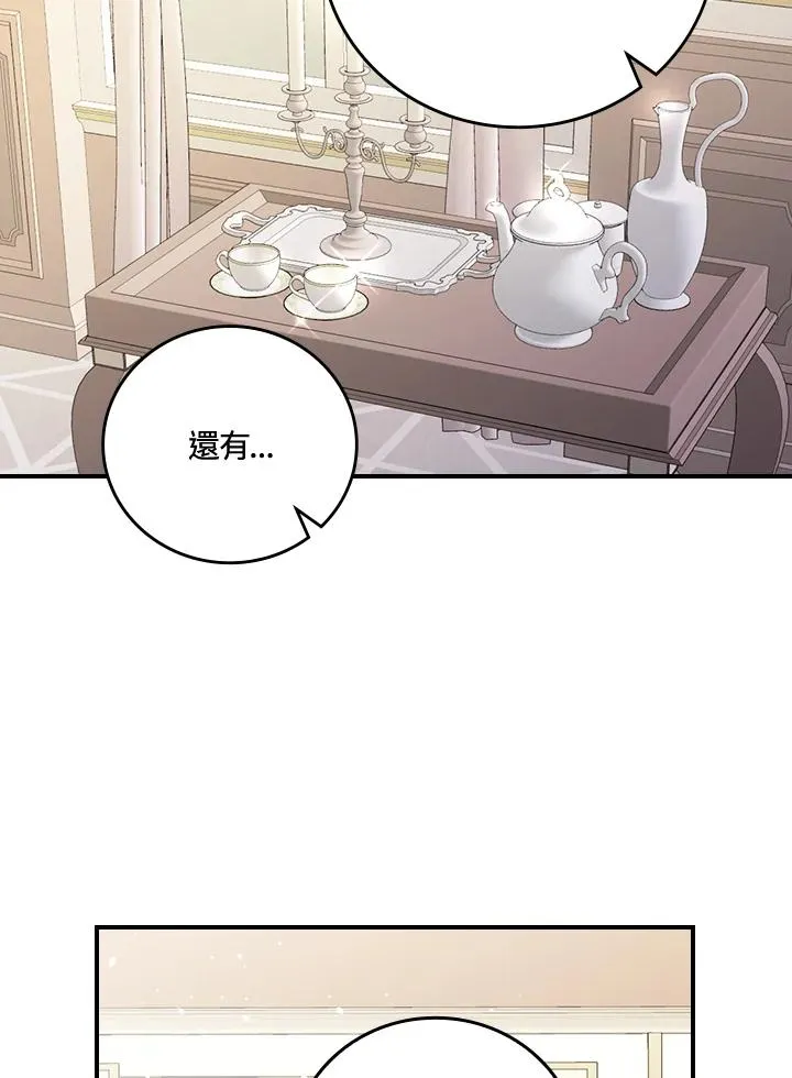 第12话5