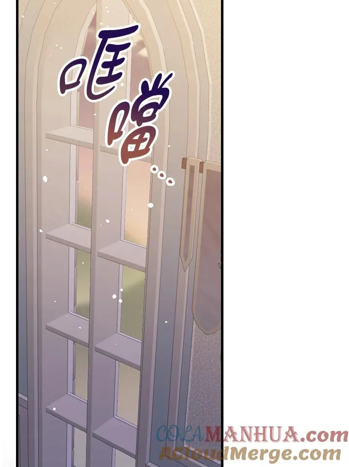 第14话32