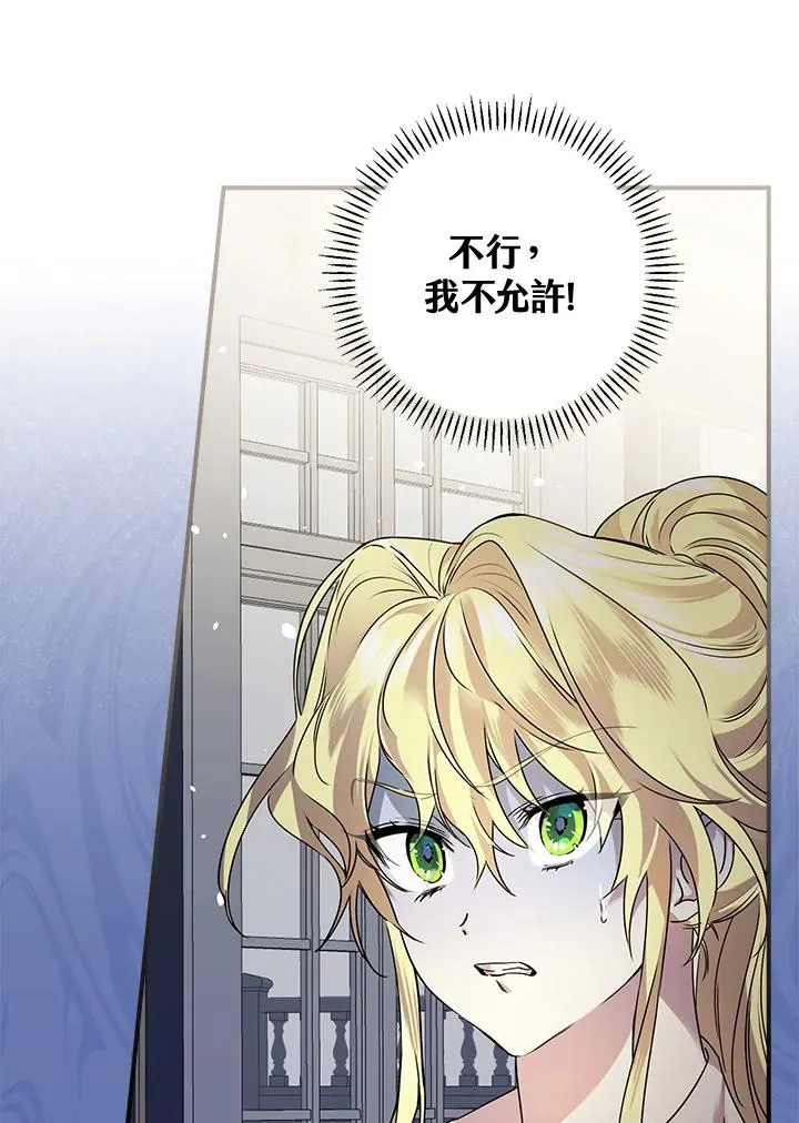 第9话42