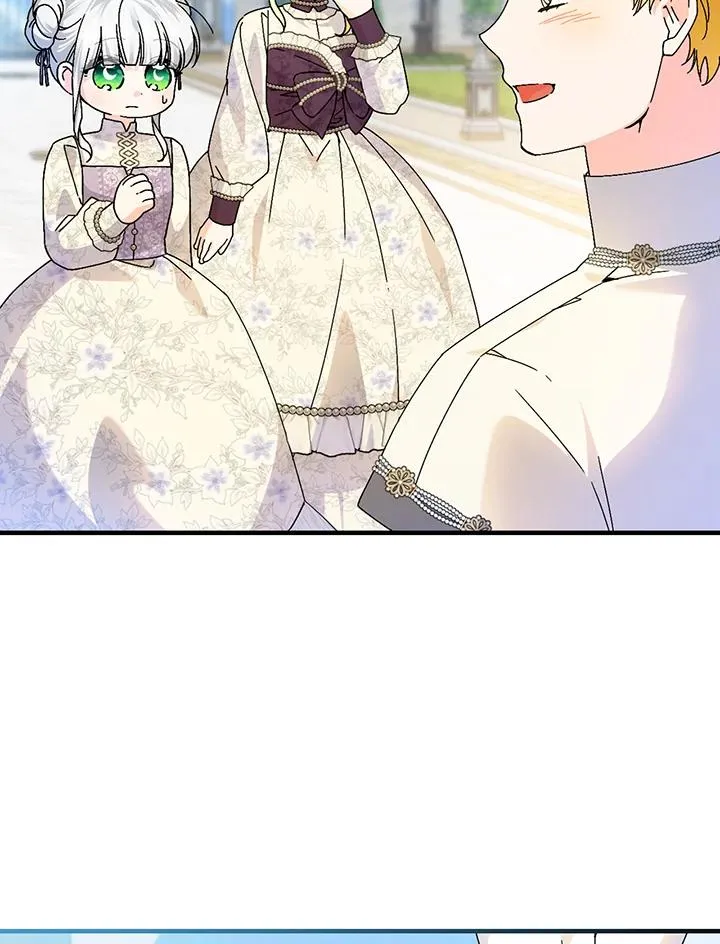 第83话53