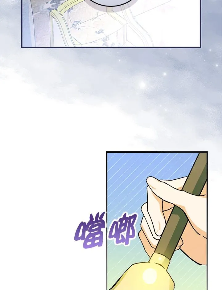 第54话31