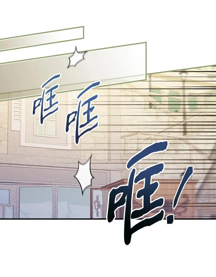 第5话34