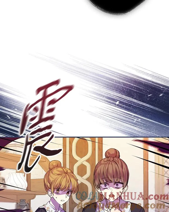第4话112