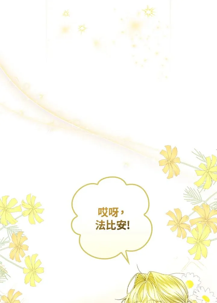 第56话65