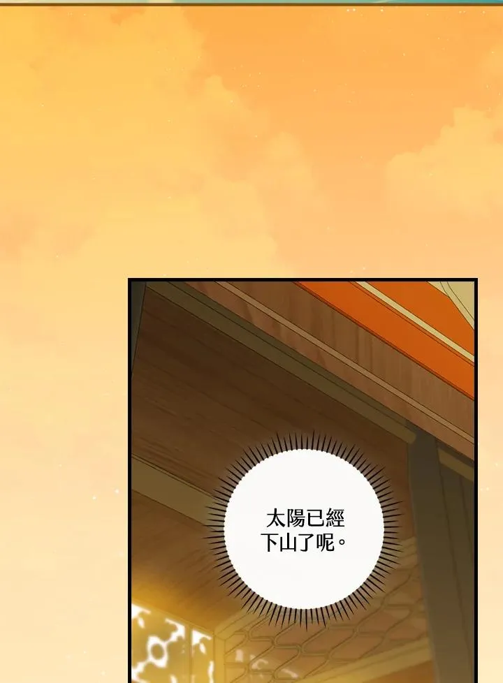 第72话91