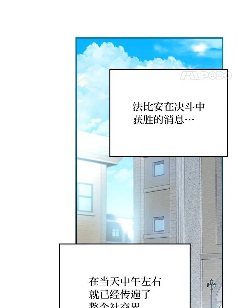 103.咱们家69