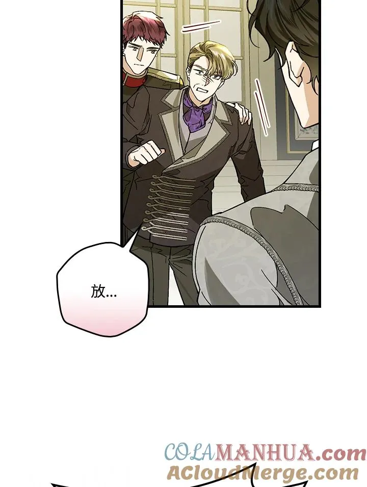 第31话52