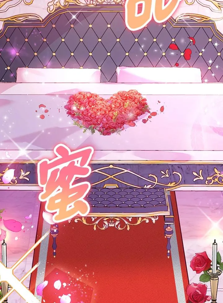 第48话23