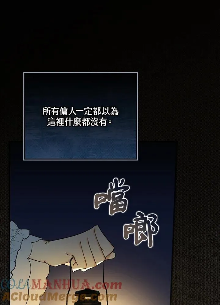第1话120