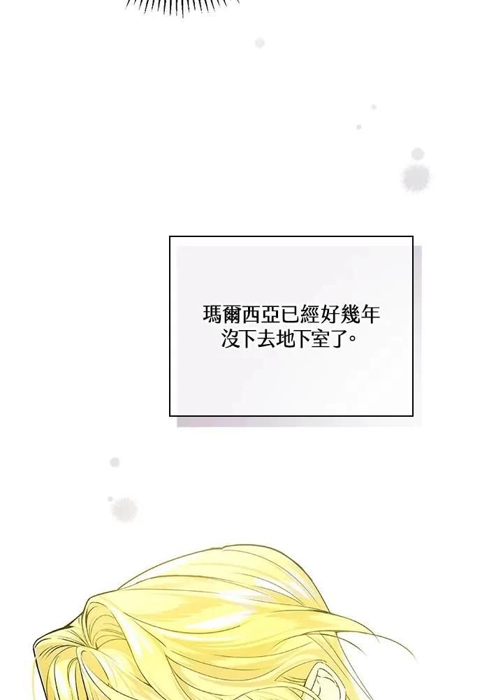 第1话98