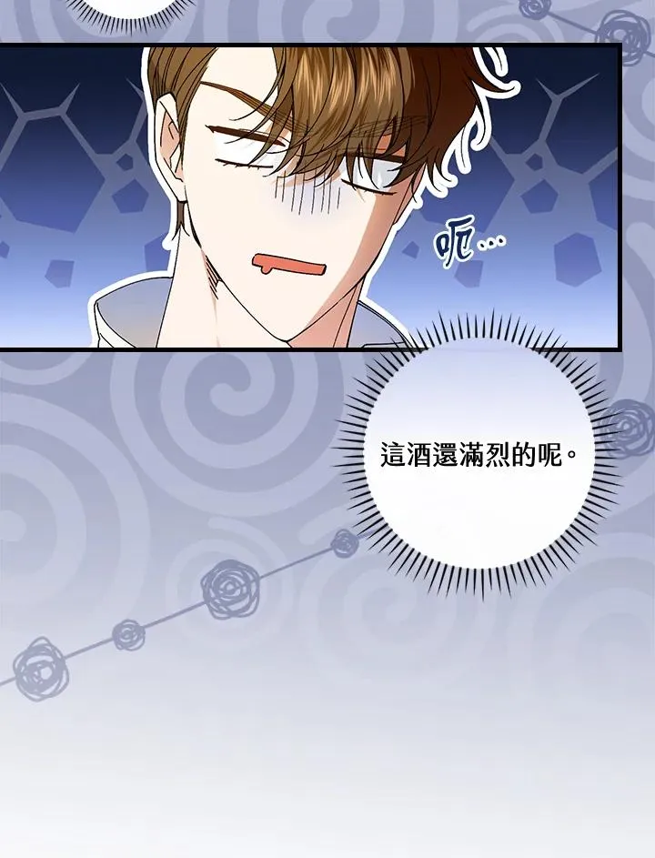 第69话13
