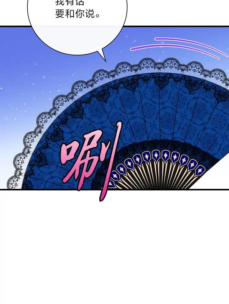 100.护妻决斗39