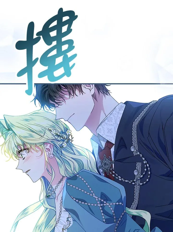第44话31