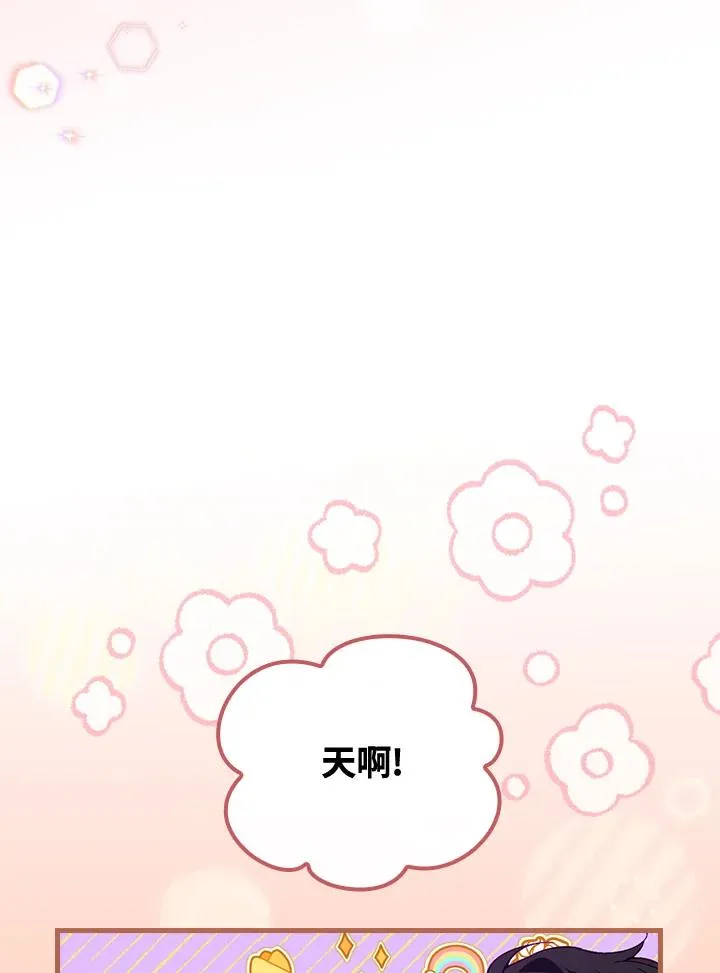 第49话29