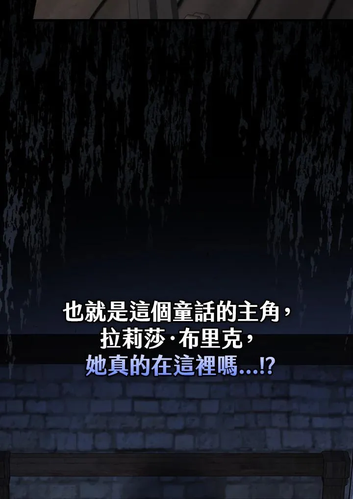 第1话130