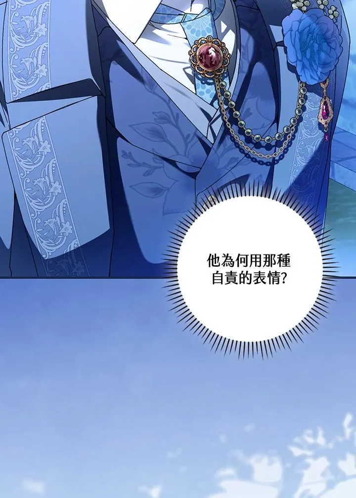 第87话1