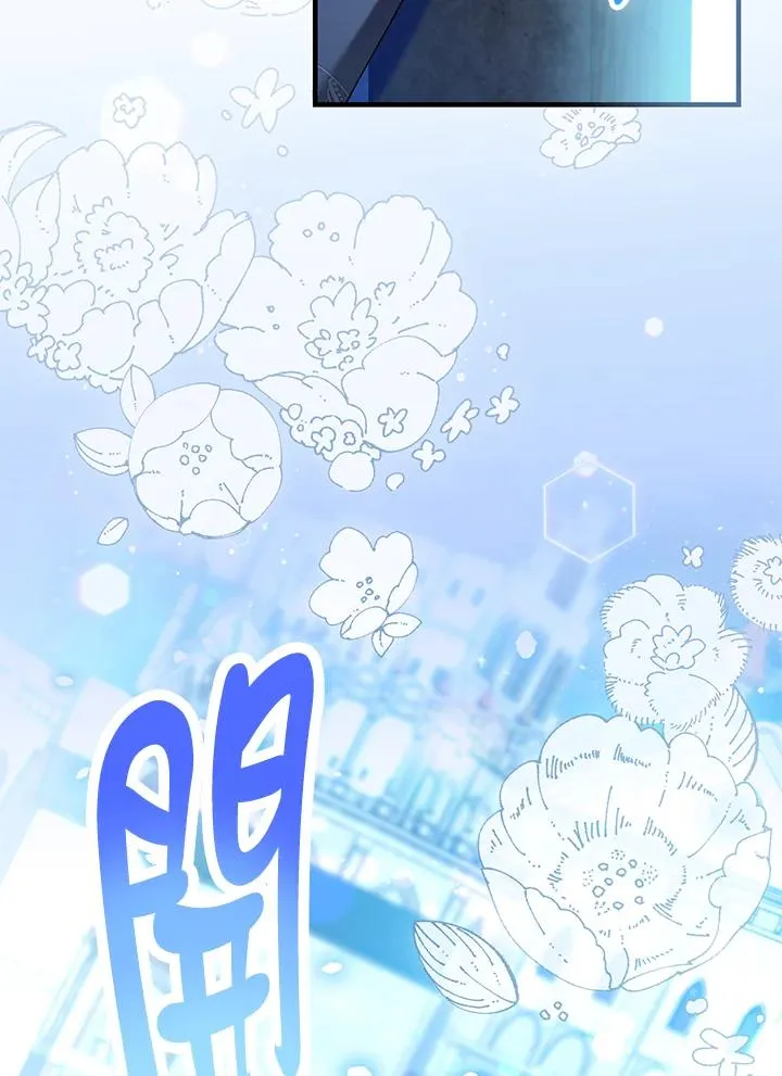 第87话29