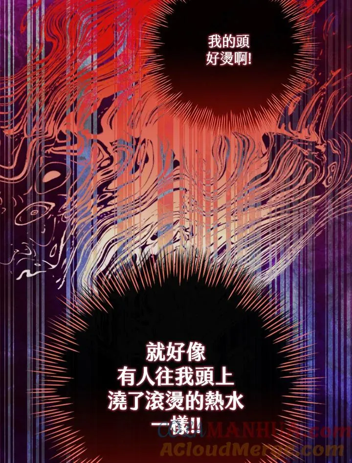 第1话36