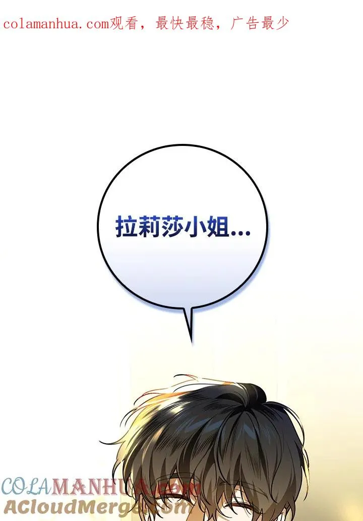 第31话0