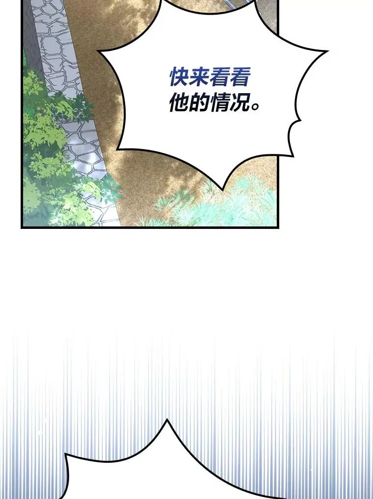 103.咱们家1