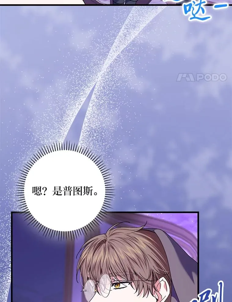 99.最后的挣扎102