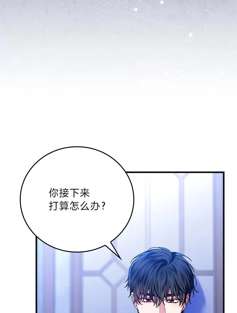 98.反击61