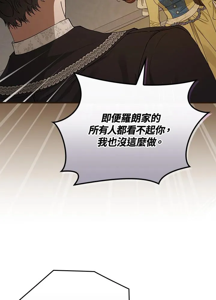 第41话1