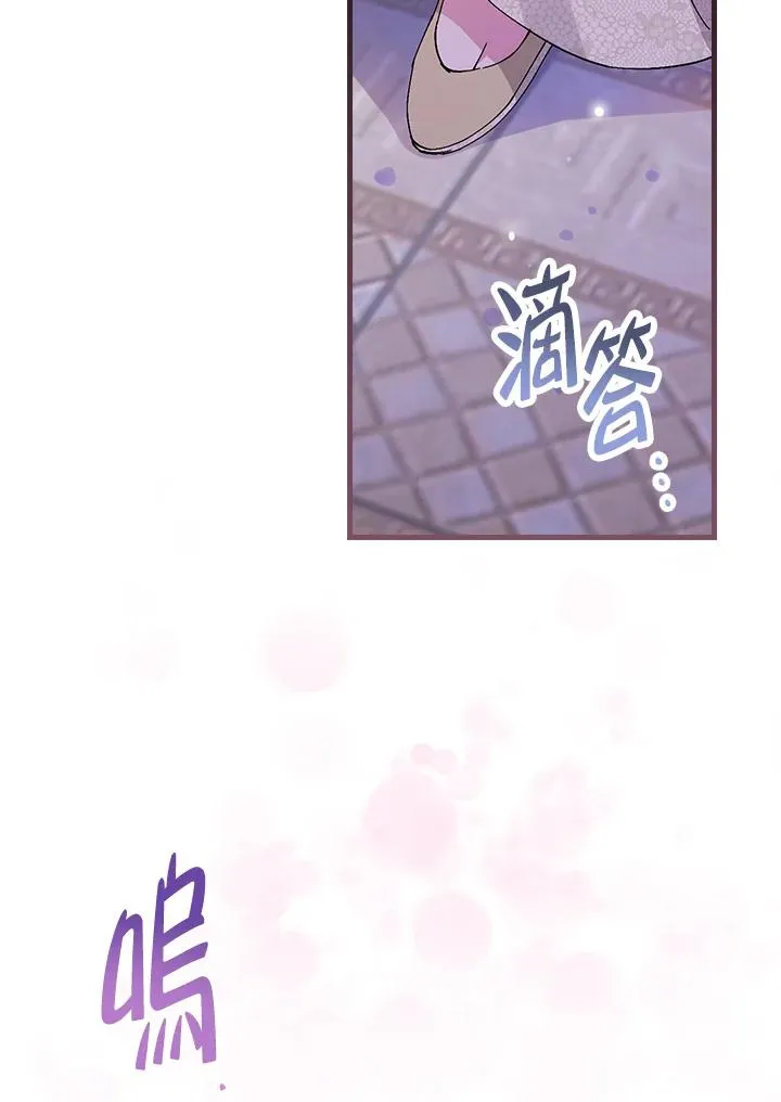 第42话83