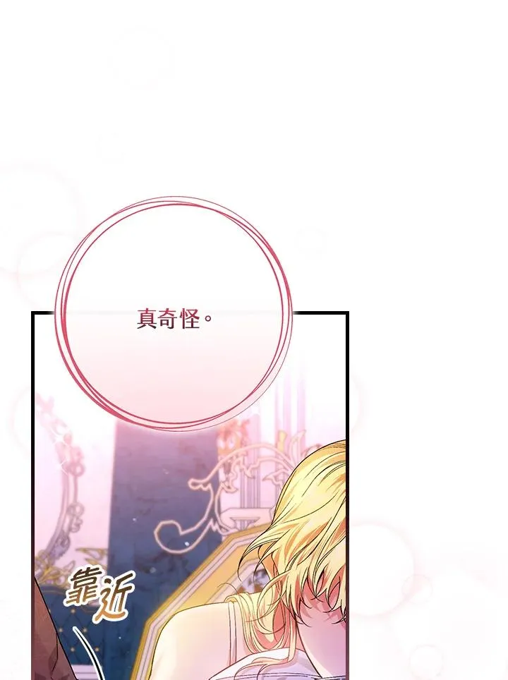 第49话99