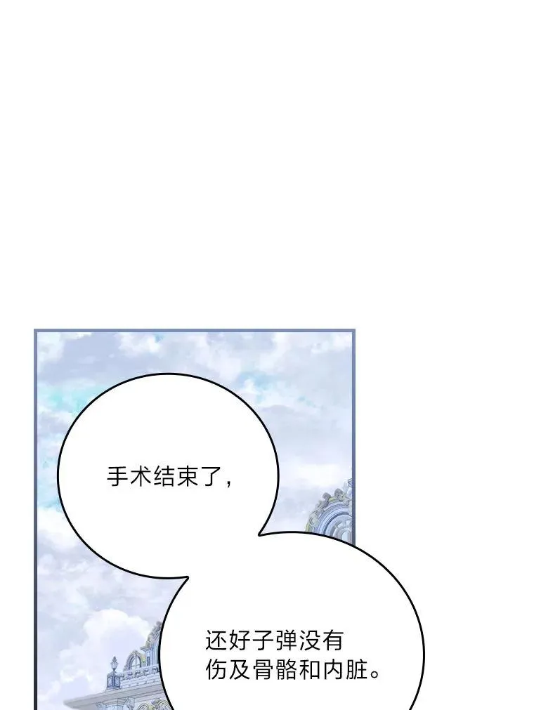 103.咱们家14
