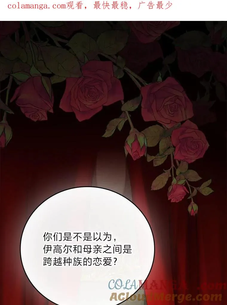 96.怨天尤人0