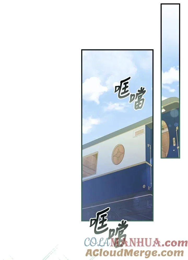 第7话72