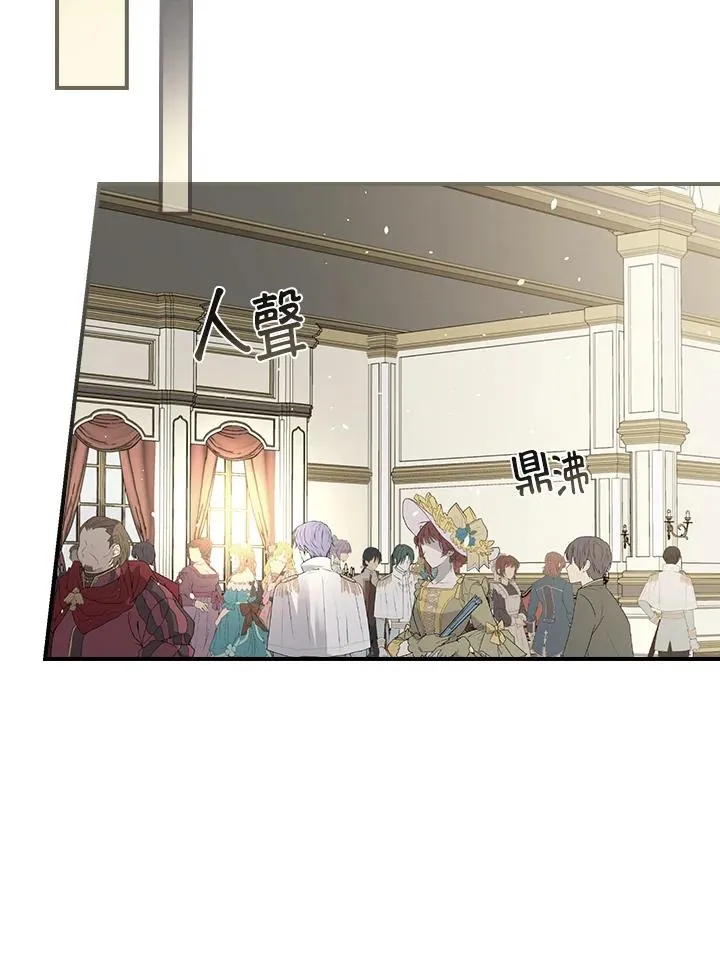第11话23