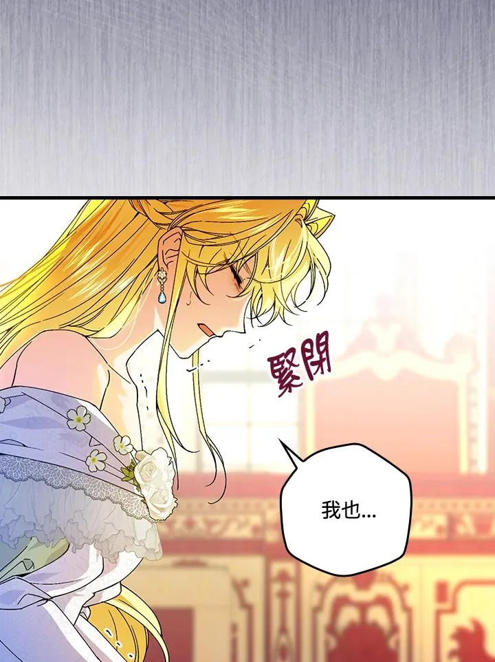第63话22