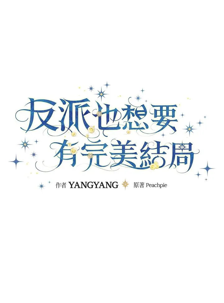 第22话22