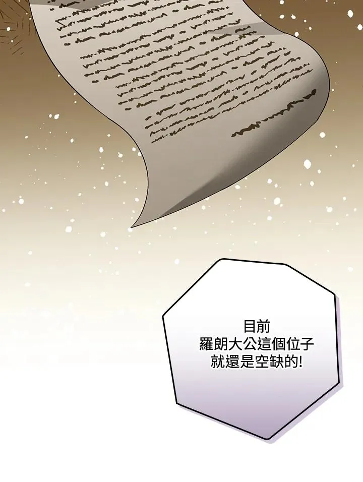 第35话22