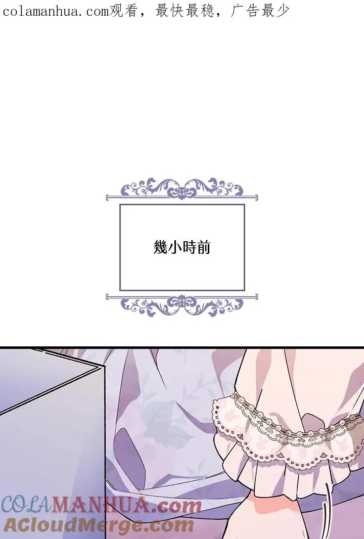 第48话0