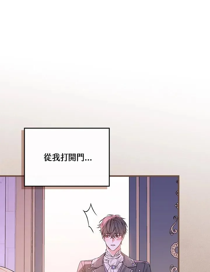 第49话91